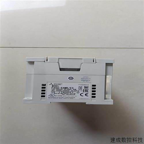 议价FX5U-64MR/ES成色漂亮功能包好包邮适用,3C数码配件,手机贴纸,淘宝优惠券,粉丝福利购,淘宝优惠卷