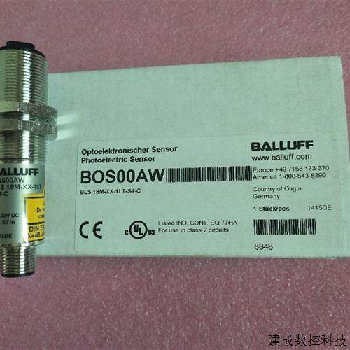 议价全新原装正品巴鲁夫BALLUFF BLS 18M-XX-1LT-S4-C BOS00AW 现