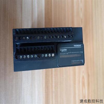 议价(请询价)施耐德PLC  TM3DM24R    (1个)