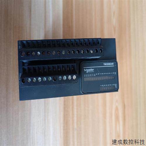 议价(请询价)施耐德PLC  TM3DM24R    (1个) - 封面