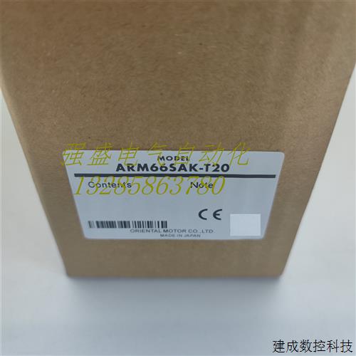 议价东方电机AS66/98AA/AC/AS/MA/MC/MS-N5/7.2/10/25/36/50现货
