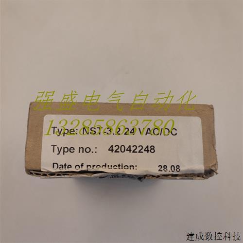 议价NST-3/NST-3.2CL丹麦DUELCO原装现货 NST-3.2 24VAC/DC继电器