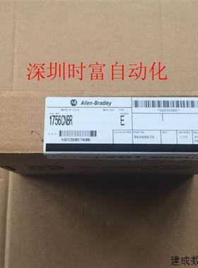 议价原装全新未开封AB 1756系列Control Net,1756-CNBR/E,1756CNB