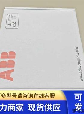 议价BGDR-11C原装代BGDR-01C全新ABB变频器触发驱动板3AXD5000004