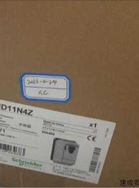 议价ATV71HD22N4Z/U40N4Z/U30N4Z/ATV71HU75N4Z /TV71HD22N4Z变频