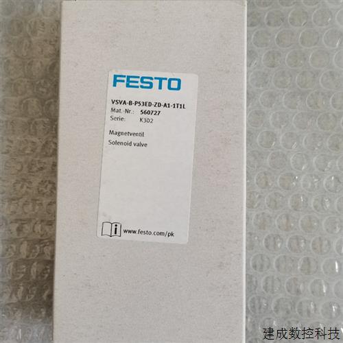 议价全新正品 费斯托 VSVA-B-P53ED-ZD-A1-1T1L 560727  现货*