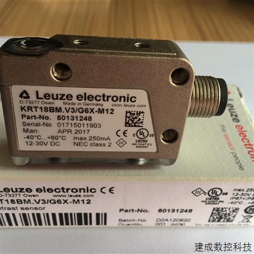 议价劳易测LEUZE色标传感器KRT18BM.V3/G6X-M12 KRT18BM.V2/G6T-M