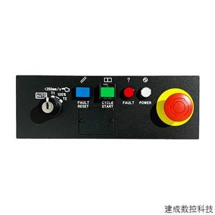 原装 议价A05B FANUC发那科机器人急停板 C001 现货出售议 2601