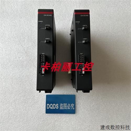 议价基恩士CA-DC40E CA-DLR10 CA-DLR12 CA-DPB2 CA-DPR2 CA-DPU2