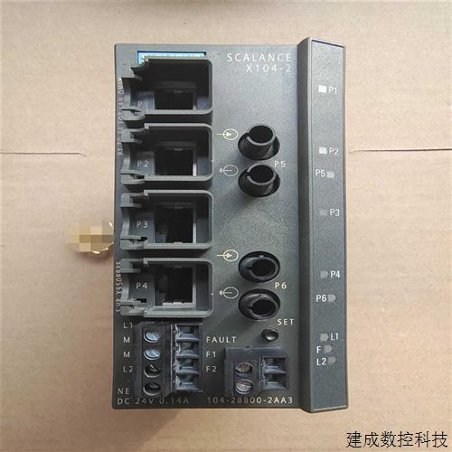 议价产品6GK5 104-2BB00-2AA36GK5104适用