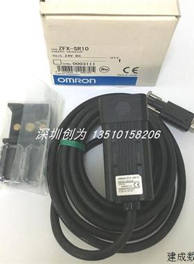 议价全新原装现货ZFX-C10日本欧姆OMRO光电传感器ZFX-SR10