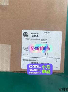 议价Allen-Bradley 2094-BC02-M02-S集