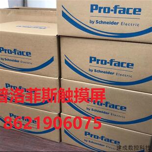 2401 2400 议价普洛菲斯原装 SC41 2300 24V保 触摸屏GP2301