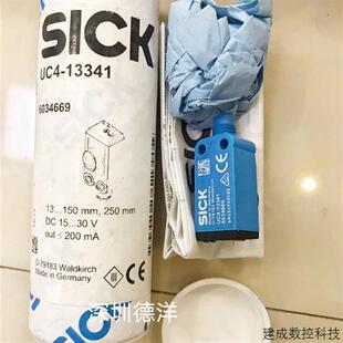 正品 议价Sick UC4 13341超声波传感器原装 现货
