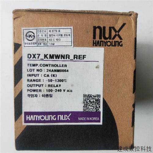 议价全新原装正品韩荣HANYOUNG NUX    DX7_KMWNR_REF 实物拍摄