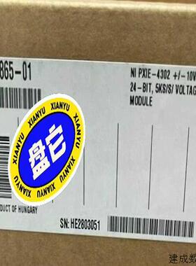议价NI PXIE-4302 NI9862 NI9238 NI9(花小商行)