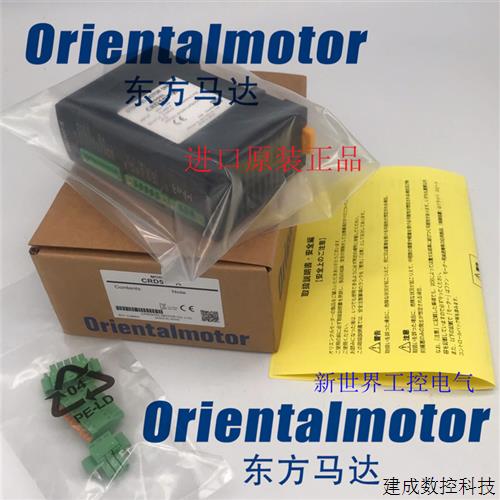 议价东方驱动器控制器 CVD228B-K CVD503-K CVD215-K CVD524-K