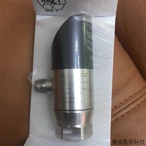议价BALLUFF巴鲁夫全新原装BSP000N BSP B250-EV002-D00A0B-S4