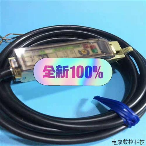 议价神视光纤放大器 FX4L-A3R 光纤传感器 现货议