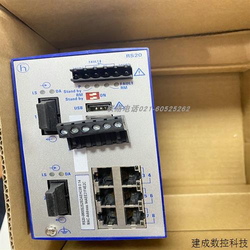 议价新品GRS1042-AT2ZSHH00Z9HHSE2A赫斯曼以太网工业交换机网管