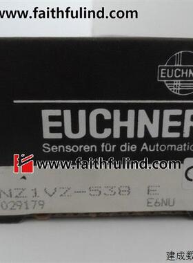 议价Euchner 029179 安士能全新安全开关 NZ1VZ-538 E