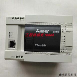 议价程控器FX3GE-40MT/ES Q68DAVN A171SHCPUN AY40P QX80 AJ71ME
