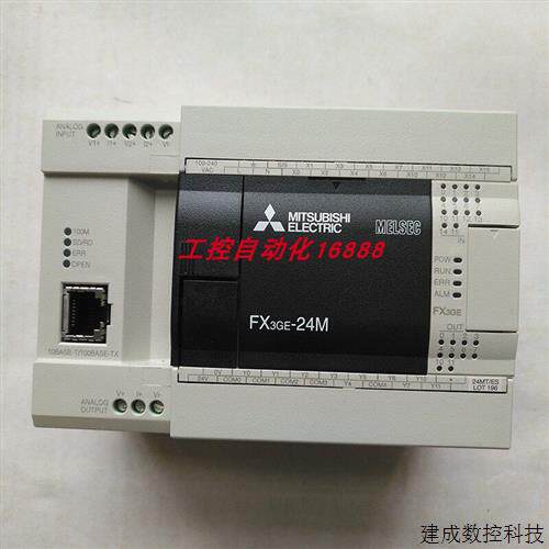 议价程控器FX3GE-40MT/ES Q68DAVN A171SHCPUN AY40P QX80 AJ71ME