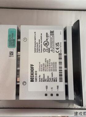 议价德国倍福 全新原装beckhoff C6015-0010 单核 双核 四核 都有