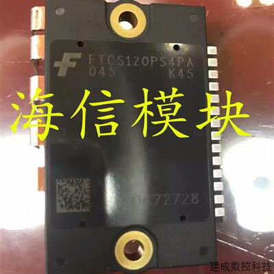 议价FTCS120PS4PA 质量保证 A7840