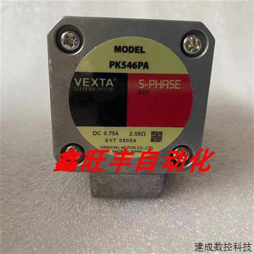 议价正品东方电机减速机GFB5G5 GFB5G30 GFB5G50 GFB5G100 GFB5G2