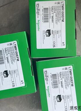 议价LTMR27MBD LTMR27MBD LTMR08EFM/LTMR27DFM/LTMR100EFM 施耐