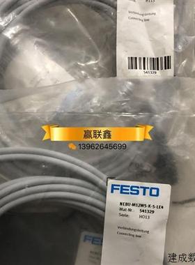 议价全新原装正品FESTO传感器连接线 NEBU-M12W5-K-5-LE4 现货 54