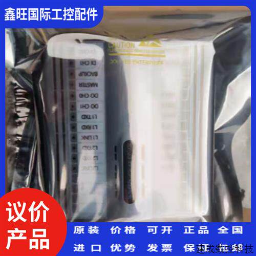 议价三星RSPC-X32模块,Samsung SSAS-Pro RSPC-X32
