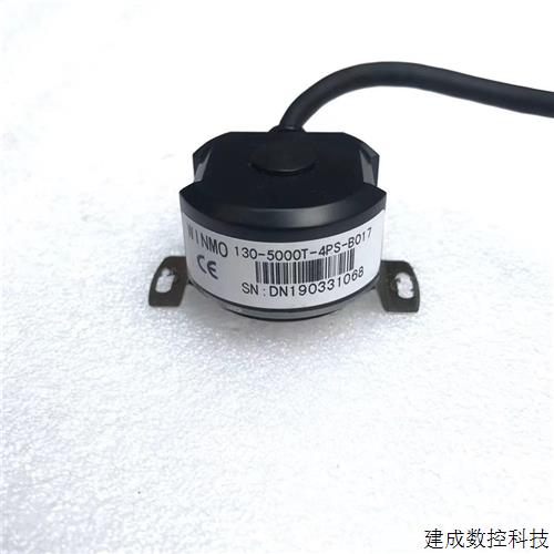 议价130-5000T-4PS-B017/130-5000T-5PS-B017-YT伺服电机编码器WI