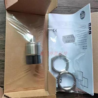 议价ANT431德国IFM易福门RFID读写头感测器 用于非齐平安装全新原