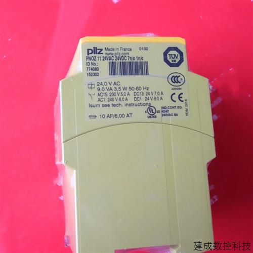 议价PNOZ m EF 16DI  772140 皮尔磁模块  772142 4DI4D0R  77214