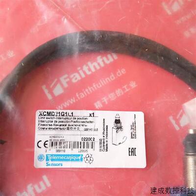 议价Telemecanique XCMD21G1L1 特勒美科全新安全开关 022002 ZCM