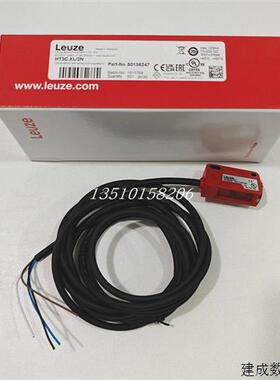 议价全新原装现货HT3C.XL/2N德国LEUZE光电传感器50136247  HT3C/