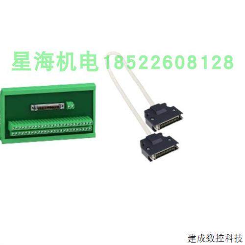 议价施耐德伺服马达驱动器VW3M1C20R20  LXM28 STO 安装功能线缆