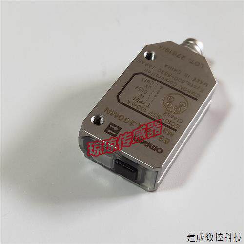 议价E3AS-L200MN M3正品欧姆龙反射光电开关传感器现货E3AS-L200M