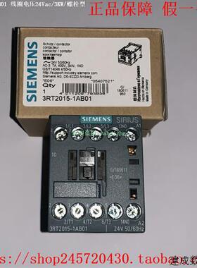 议价3RT2015-1AB01/1AB02  3RT2015-2AB01/2AB02  产品接触器