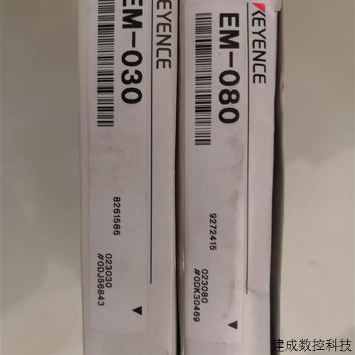 议价全新原装正品基恩士EM-030so EM-080  EM030   EM-038