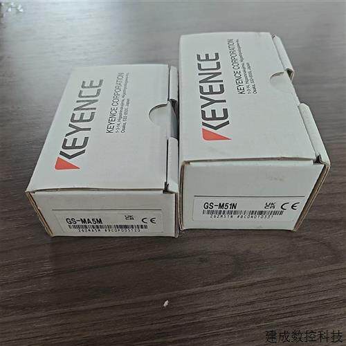 议价GS-M51N+GS-MA5M销售基恩士KEYENCE全新原