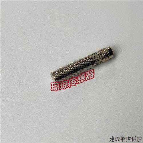 议价E2E-X1R5E1-M3/M1/R/Z拆机OMRONN圆柱型接近开关感测器