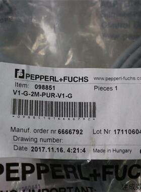 议价全新原装正品 倍加福  V1-G-2M-PUR-V1-G  6666792  现货