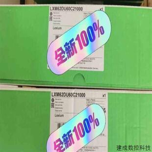 LMC402CAA10000适用 议价LMC402CBD10000