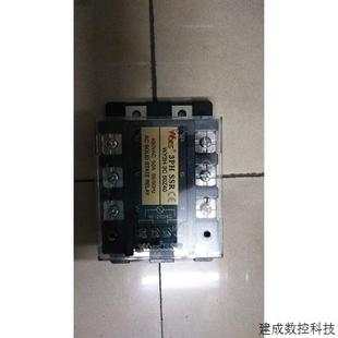 正品 50Z40 云永 现货 WY3H 议价全新原装