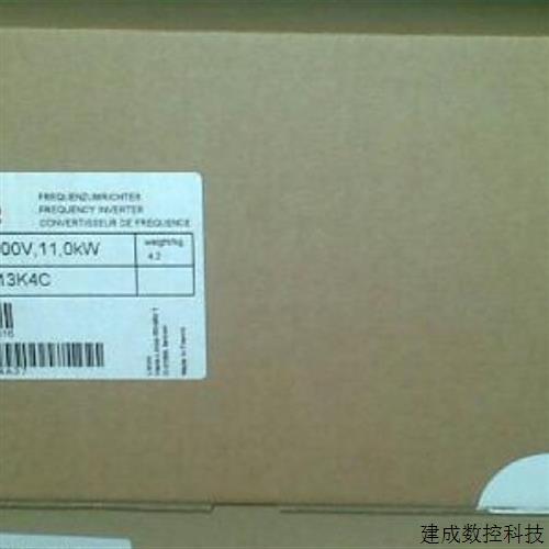 议价德国原装进口 EVS9323-EKK100 伦茨伺服驱动器特价质保一年
