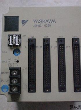 议价* JEPMC-IO350/IO2310/AN2910/PL2900 JAMSC-120AVO01030 安