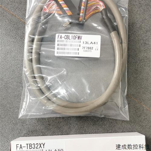 议价* FA-TE32XY/FXTB32X/Y/CB16XY1/CB16XY2 FA-CBL10FMV/15/20